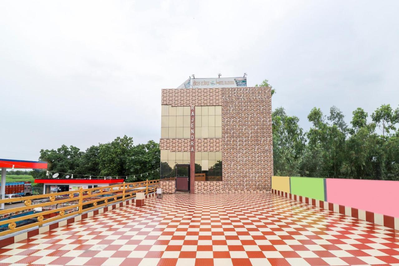 Oyo Hotel Rajendra Khalilabad Extérieur photo